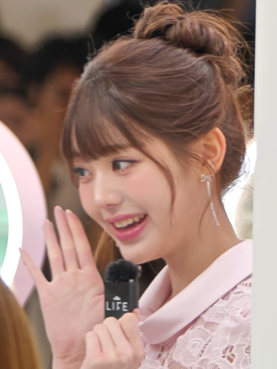 @เธอเป็นใครเราลงไว้ดูเอง