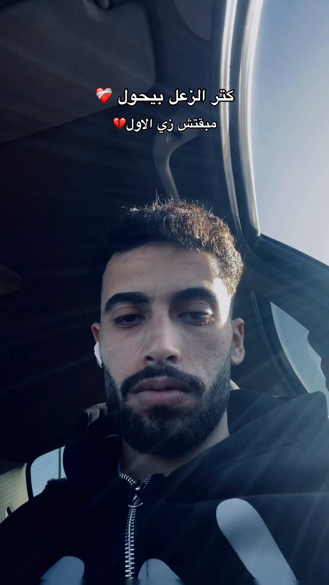 @﮼م