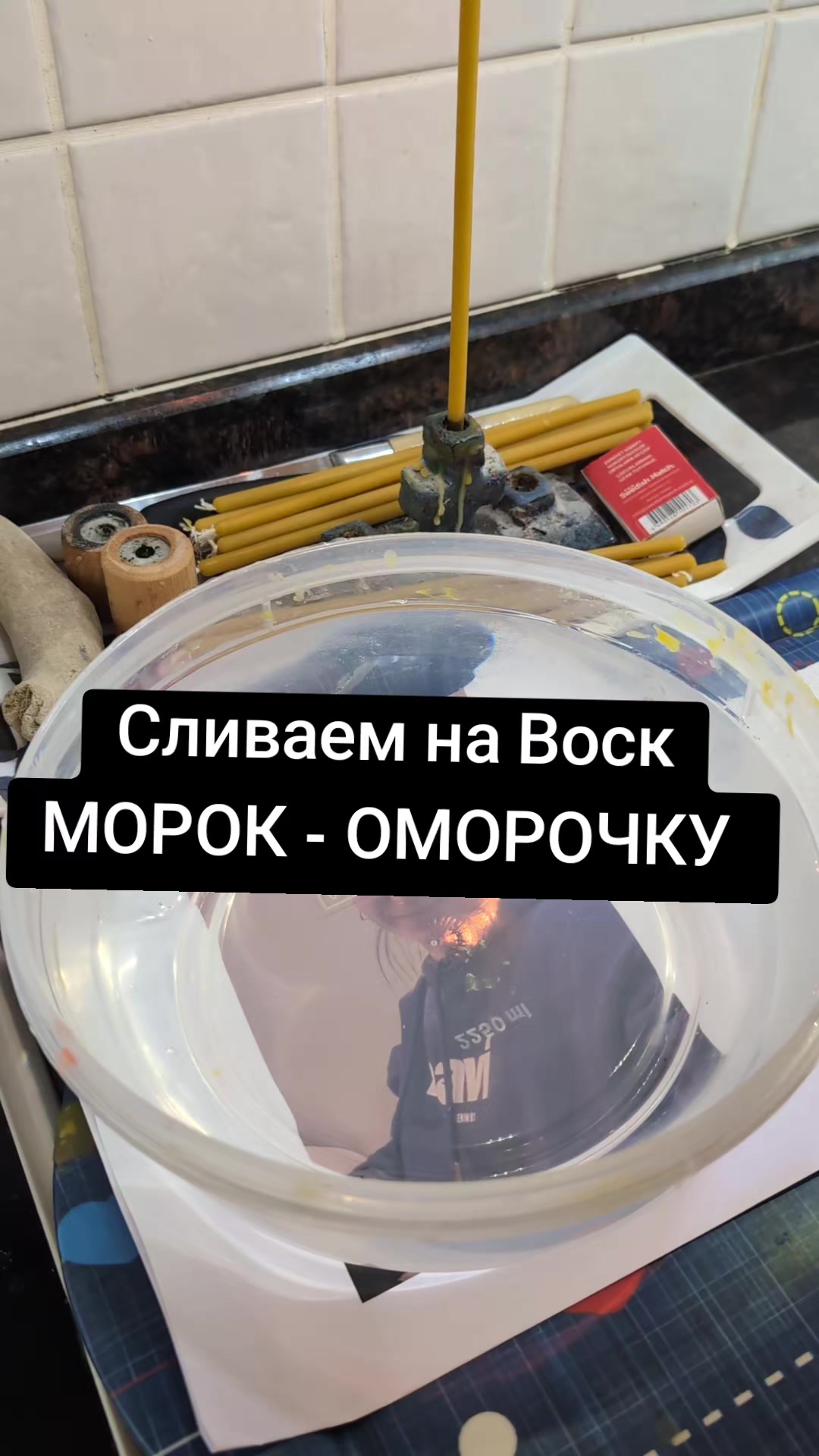 @Грани Реальности