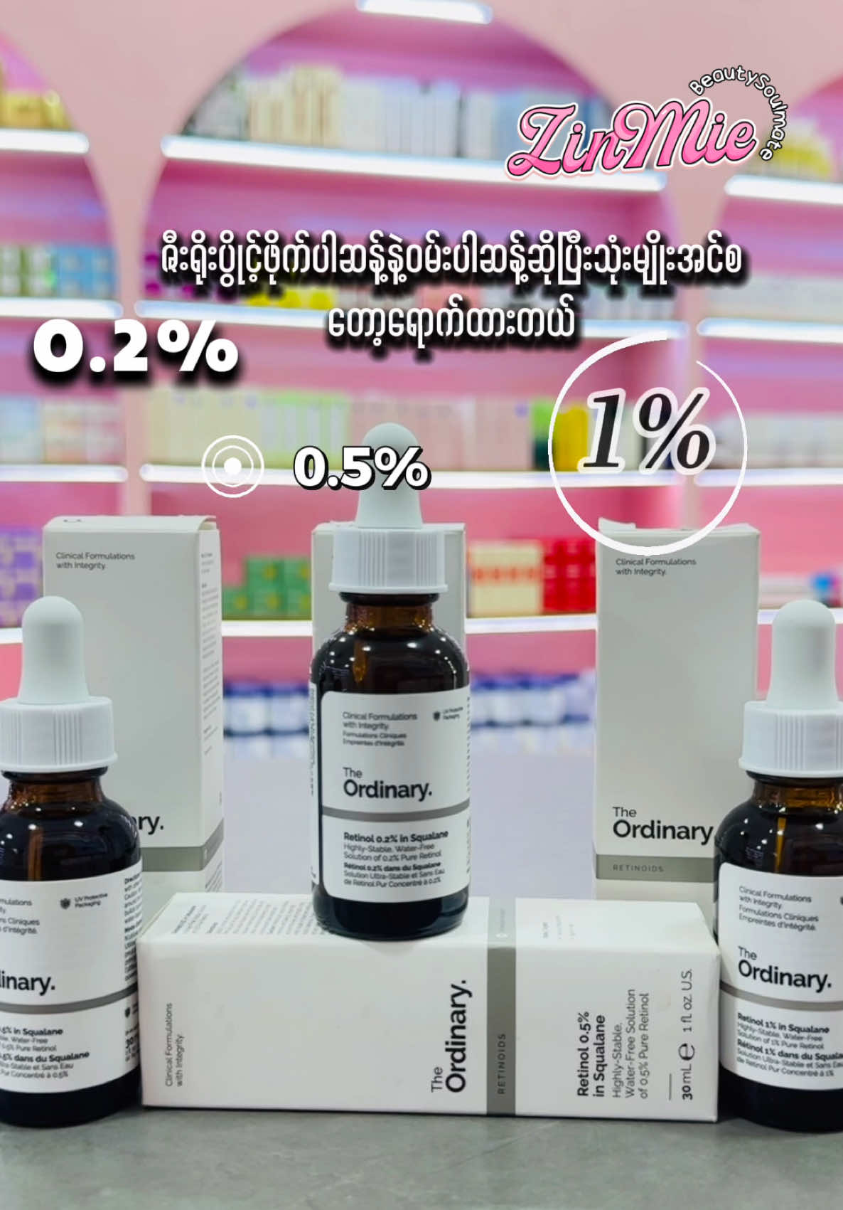 @Zinmie Cosmetics Shop