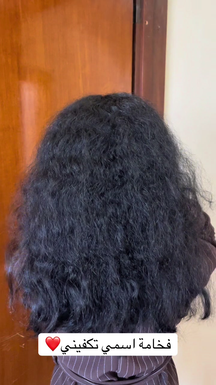 @خبيرة الشعر ميرا💇🏻♀️