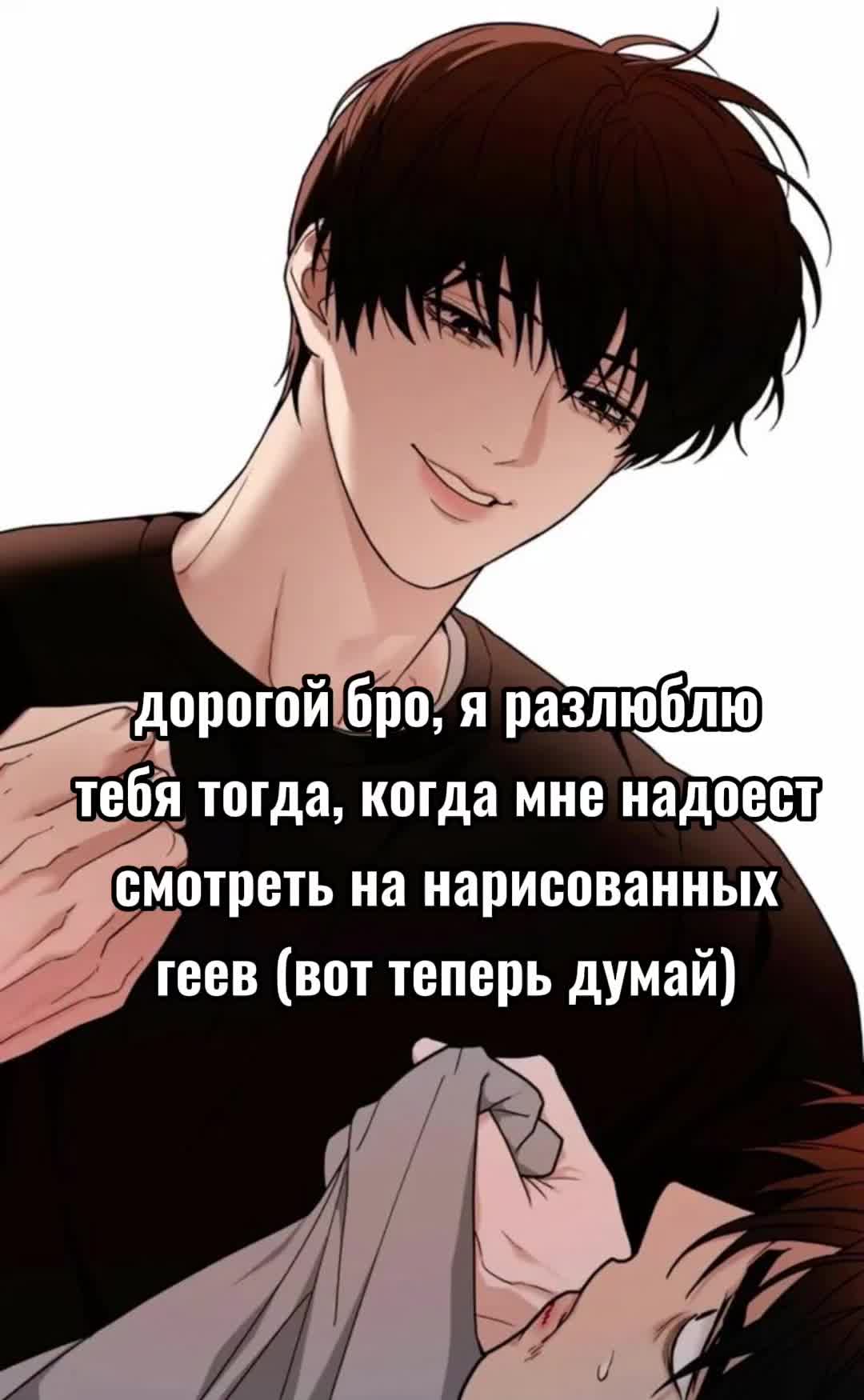 @manxvaki_top