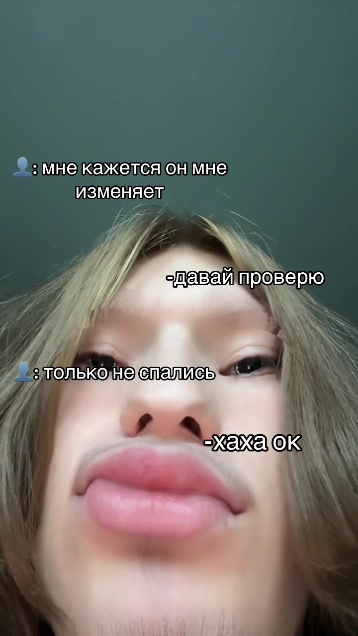 @тгк:дэймон?🩸