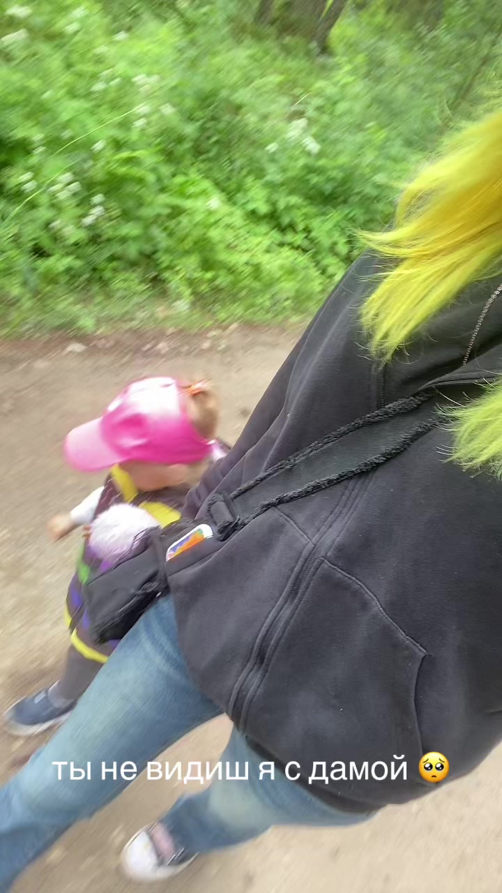@нелч