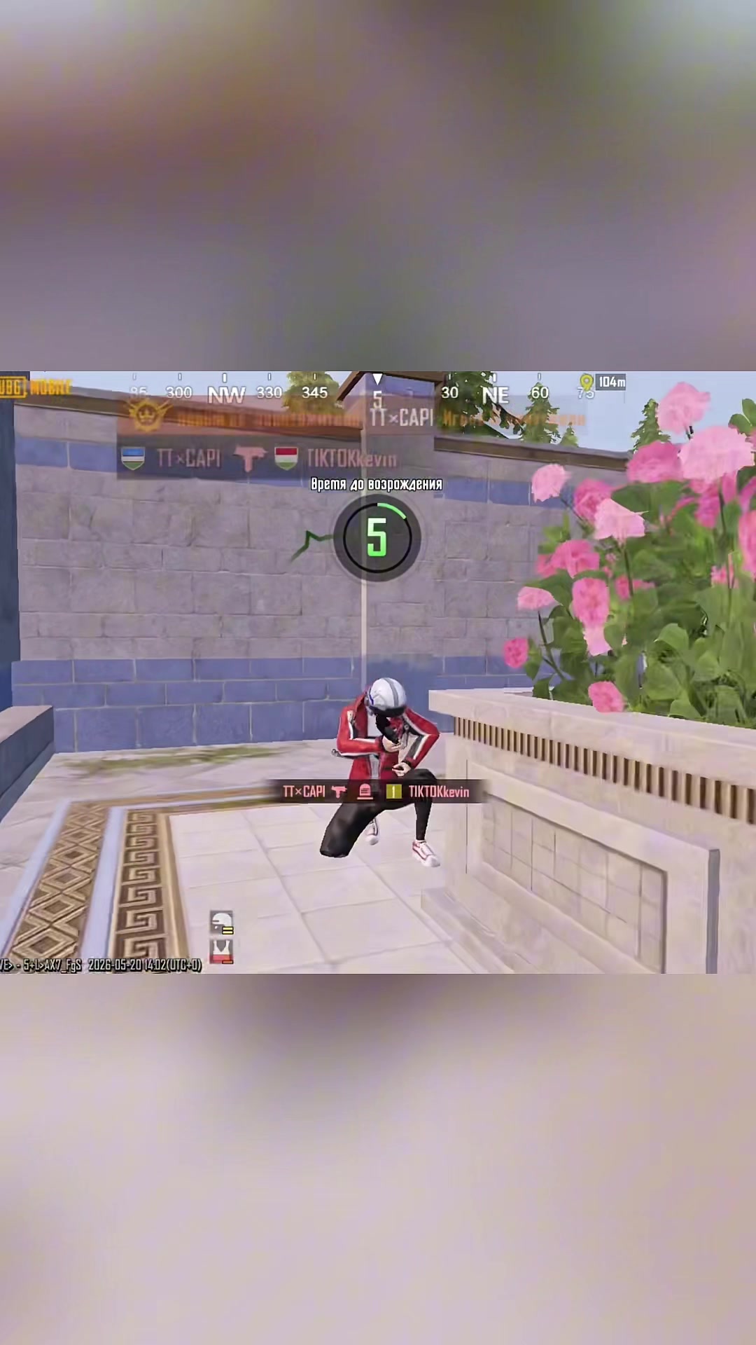 @kevinpubg6