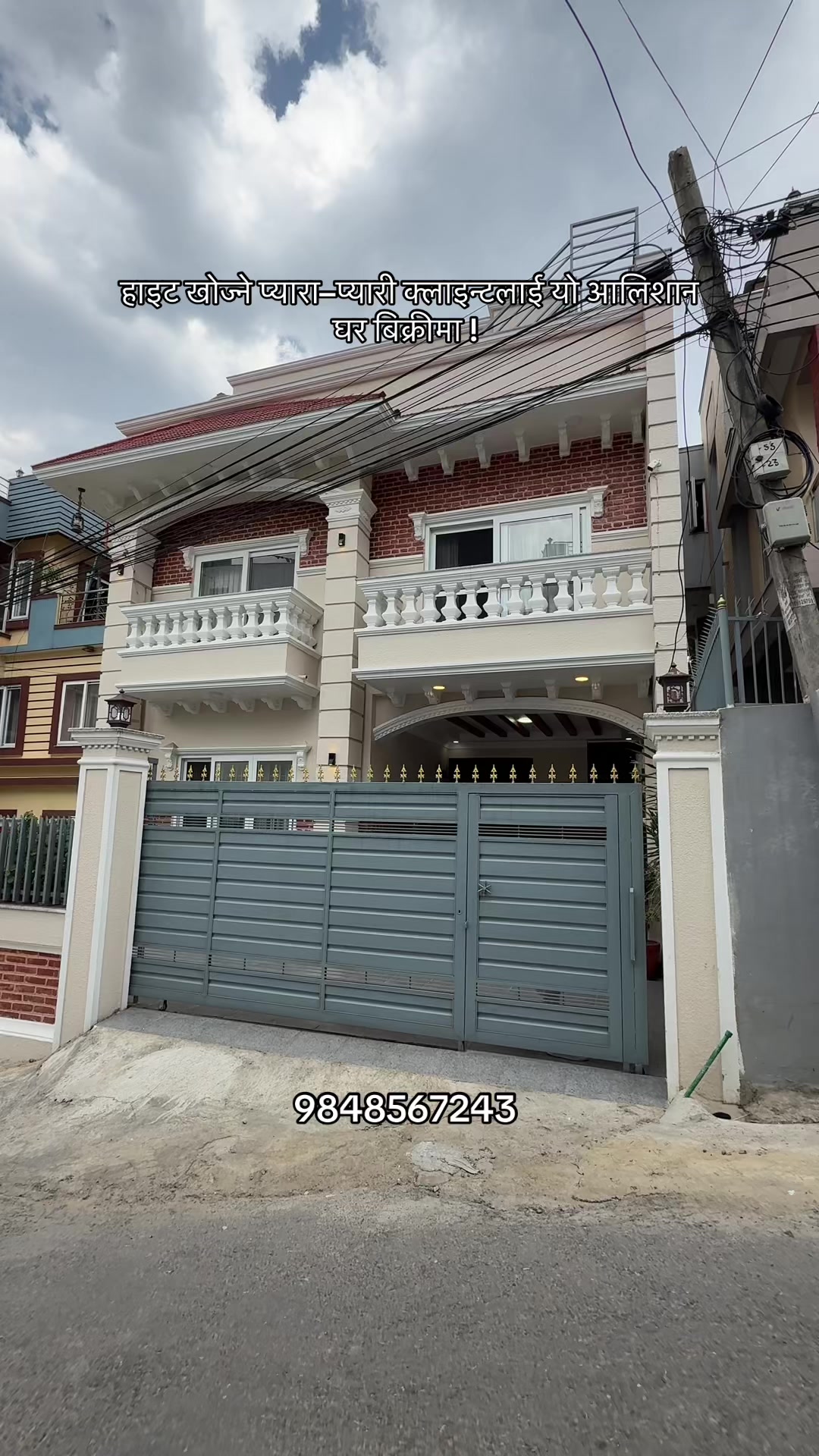 @Gateway to Nepal Properties