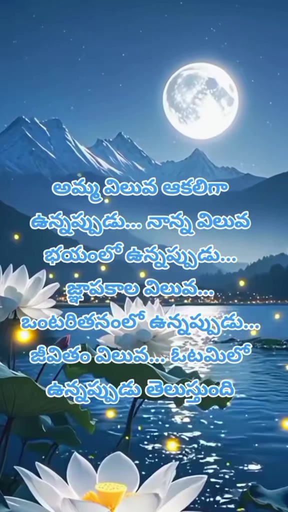 @dhandalaswami