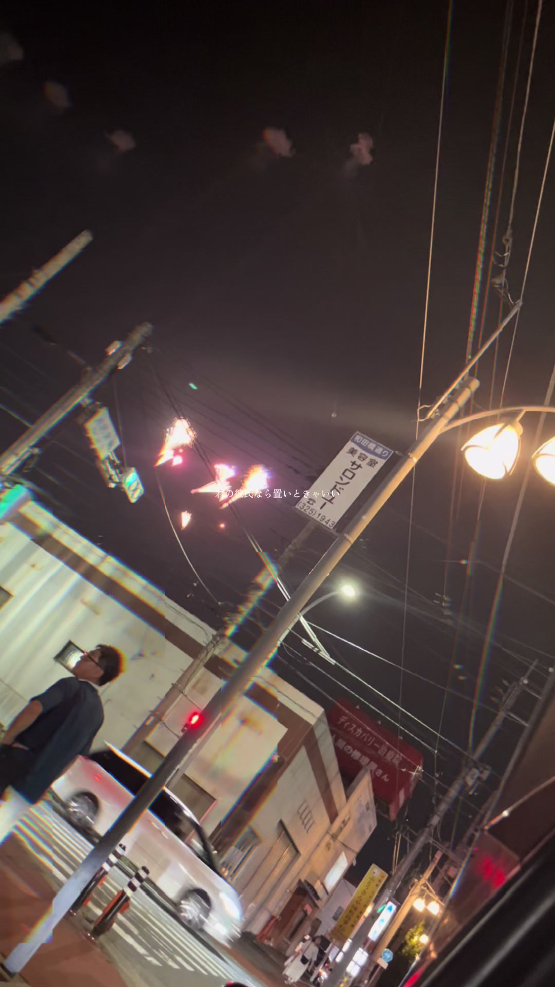 @バナナリンゴミカン
