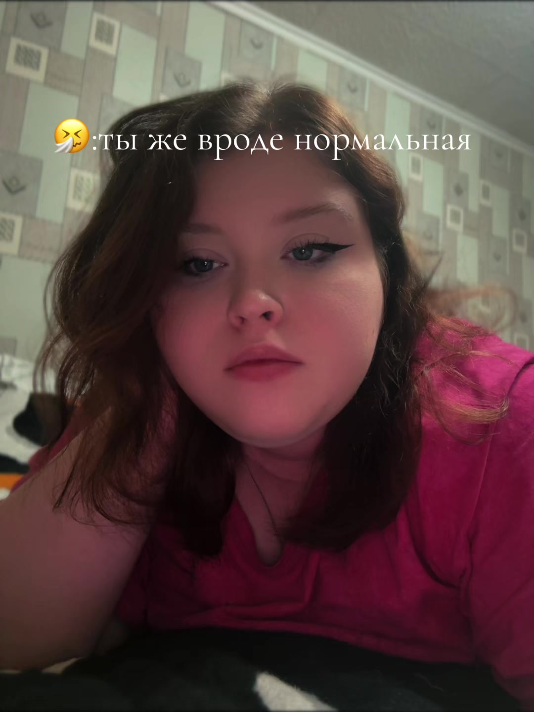 @Frina_Chan