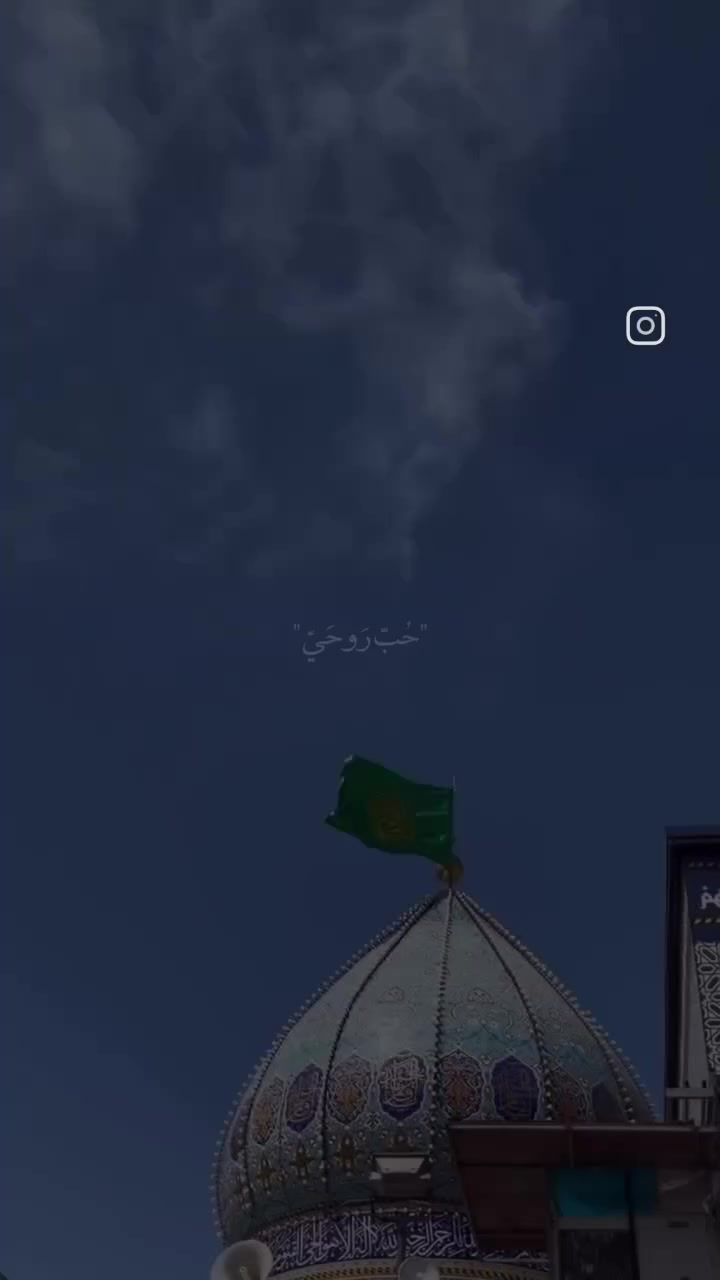 @Shia't Ali ع