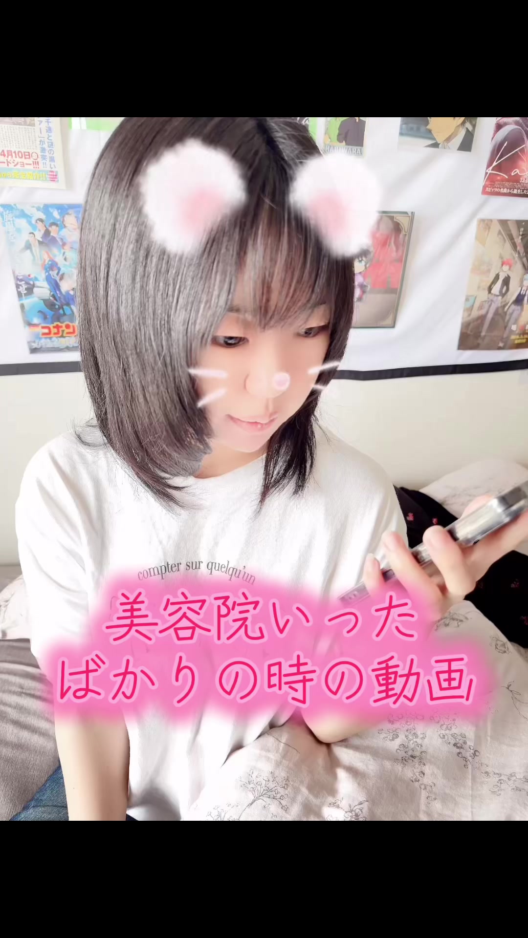 @はやあおカップル 🧡⚽️🩷