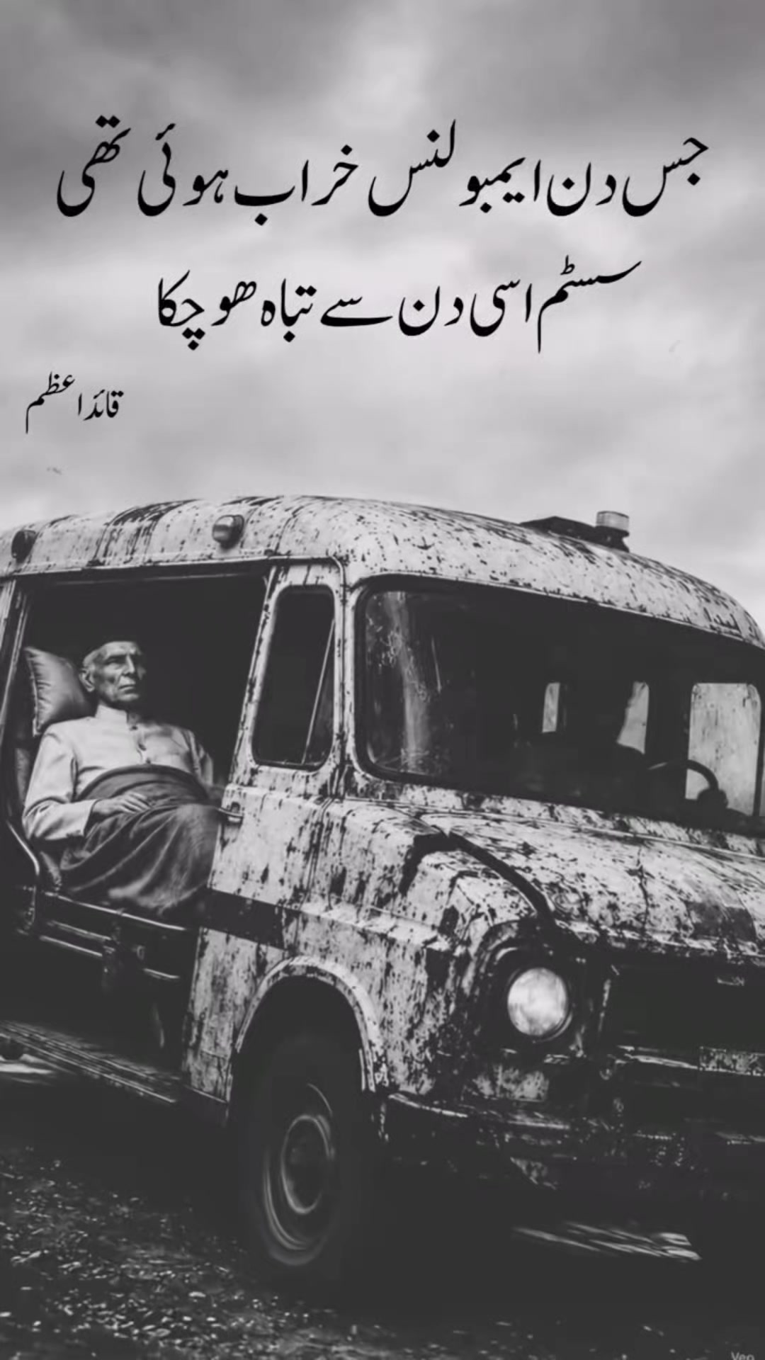 @Hassan Waqas