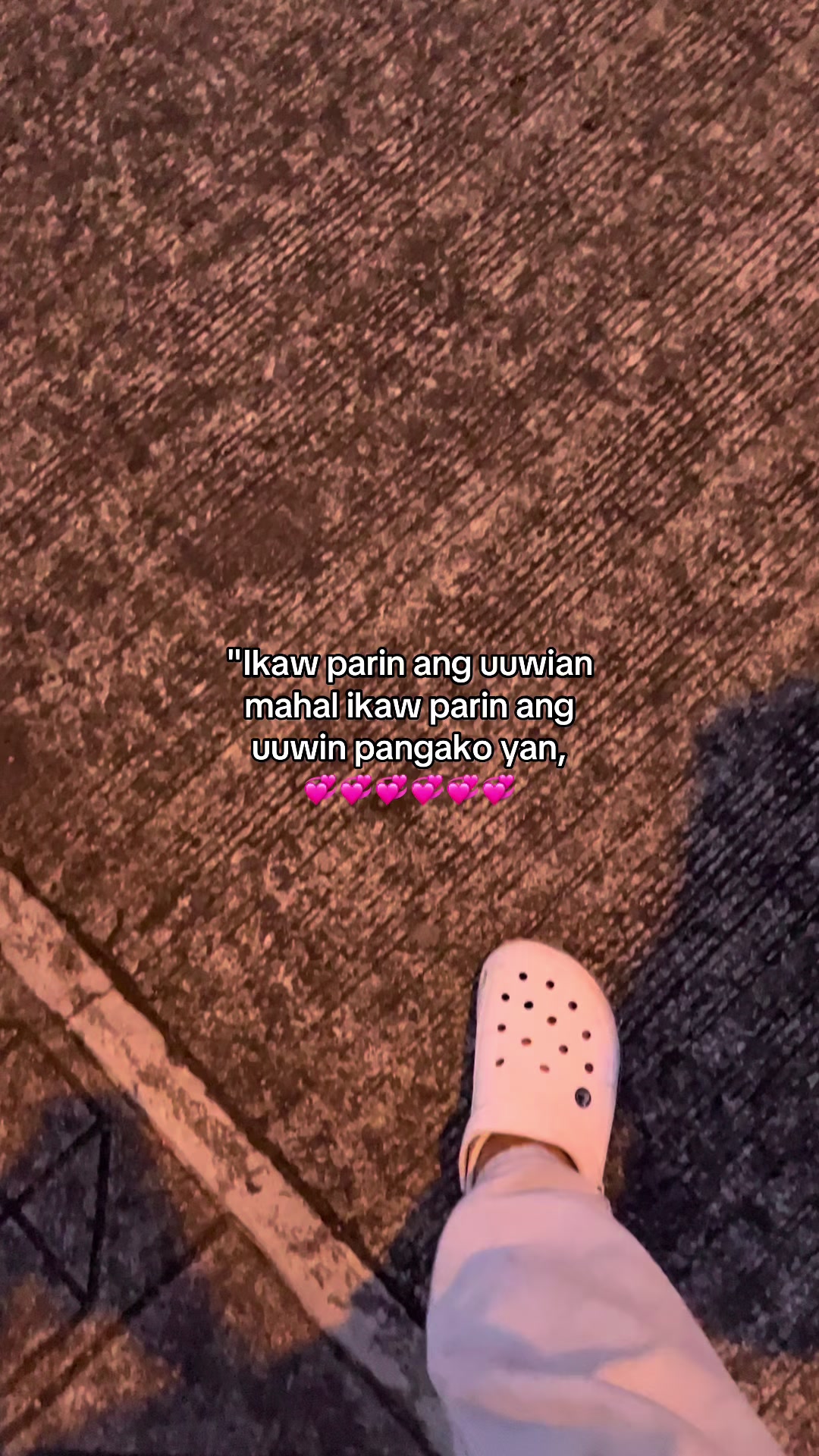 @UNO"🍀🍃