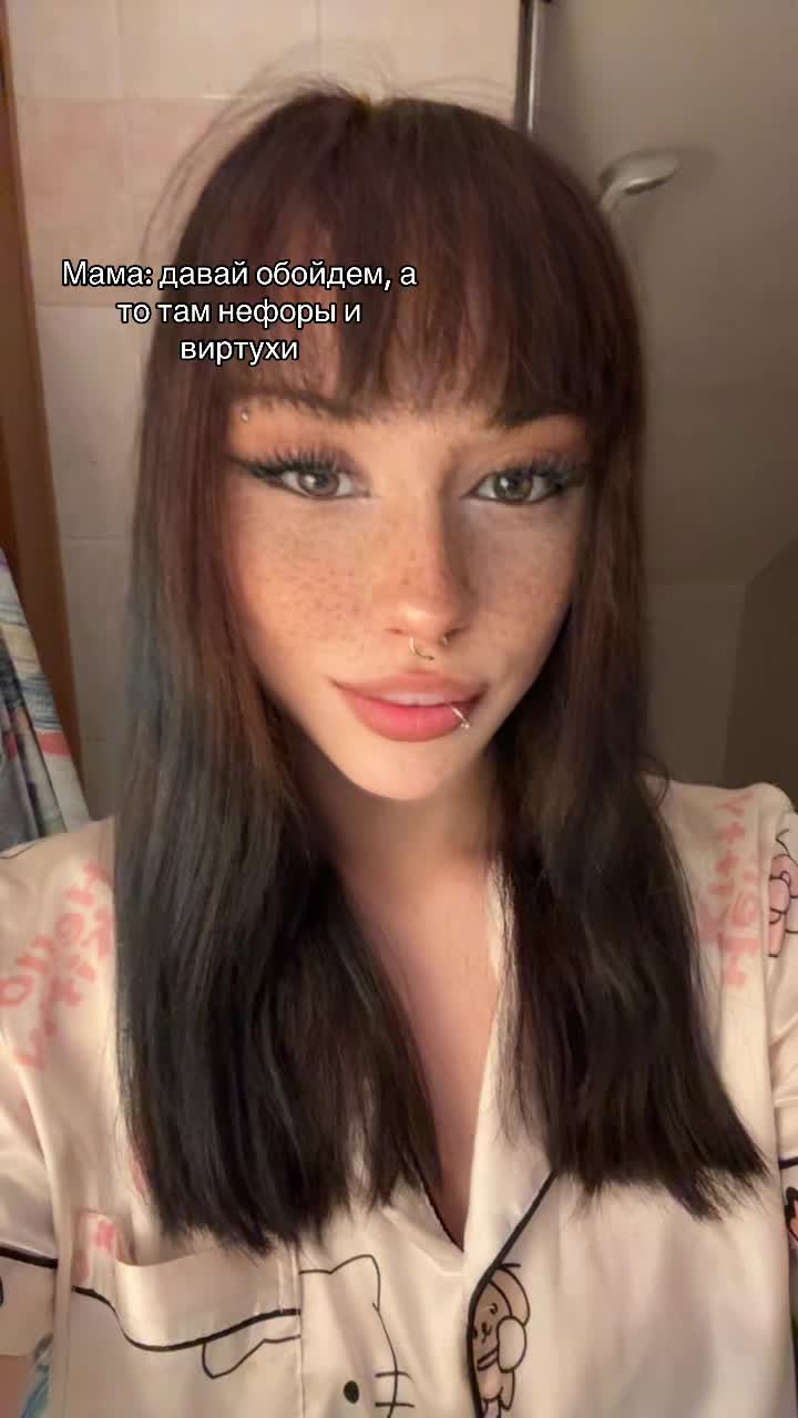 @двойник сэдди👅