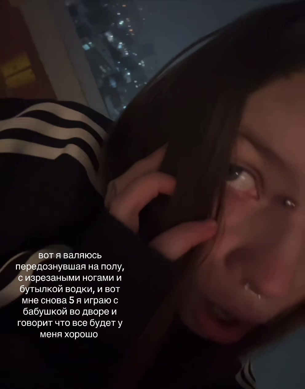 @ТГК-XXXSTYLE