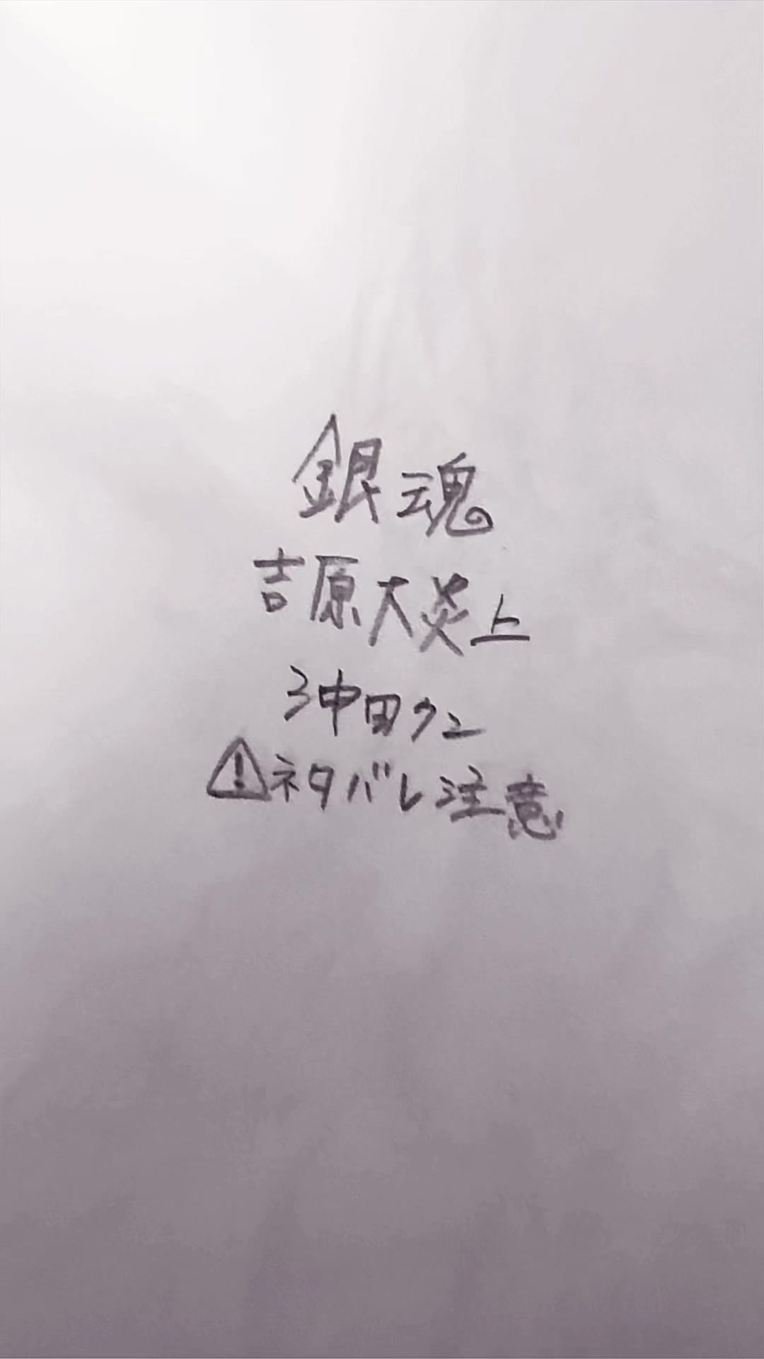 @御水︎ ︎☂︎