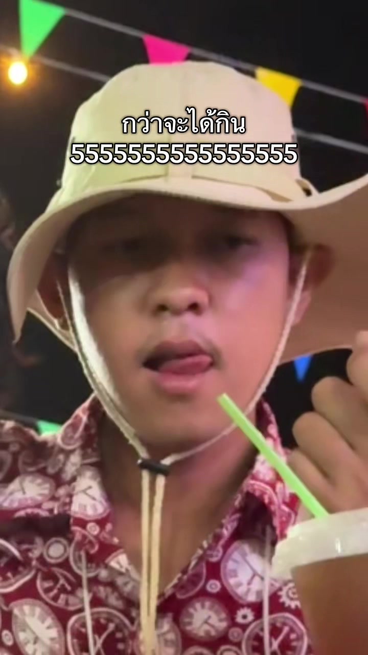 @หีควยแตดดดด