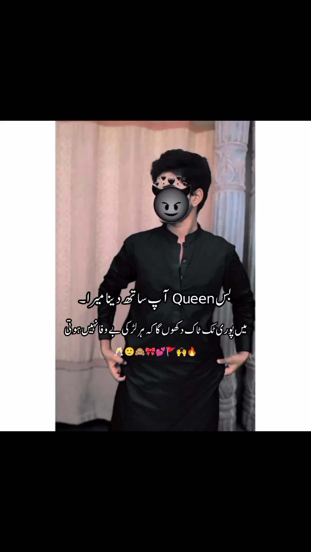 @𓆩𝙐𝙍✿᭄𝙍𝘼𝙉𝙅𝙃𝘼𓆪🌷🌚🍷