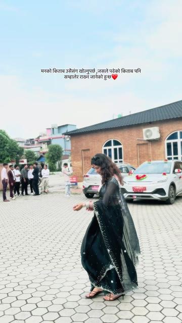 @Susma dhakal