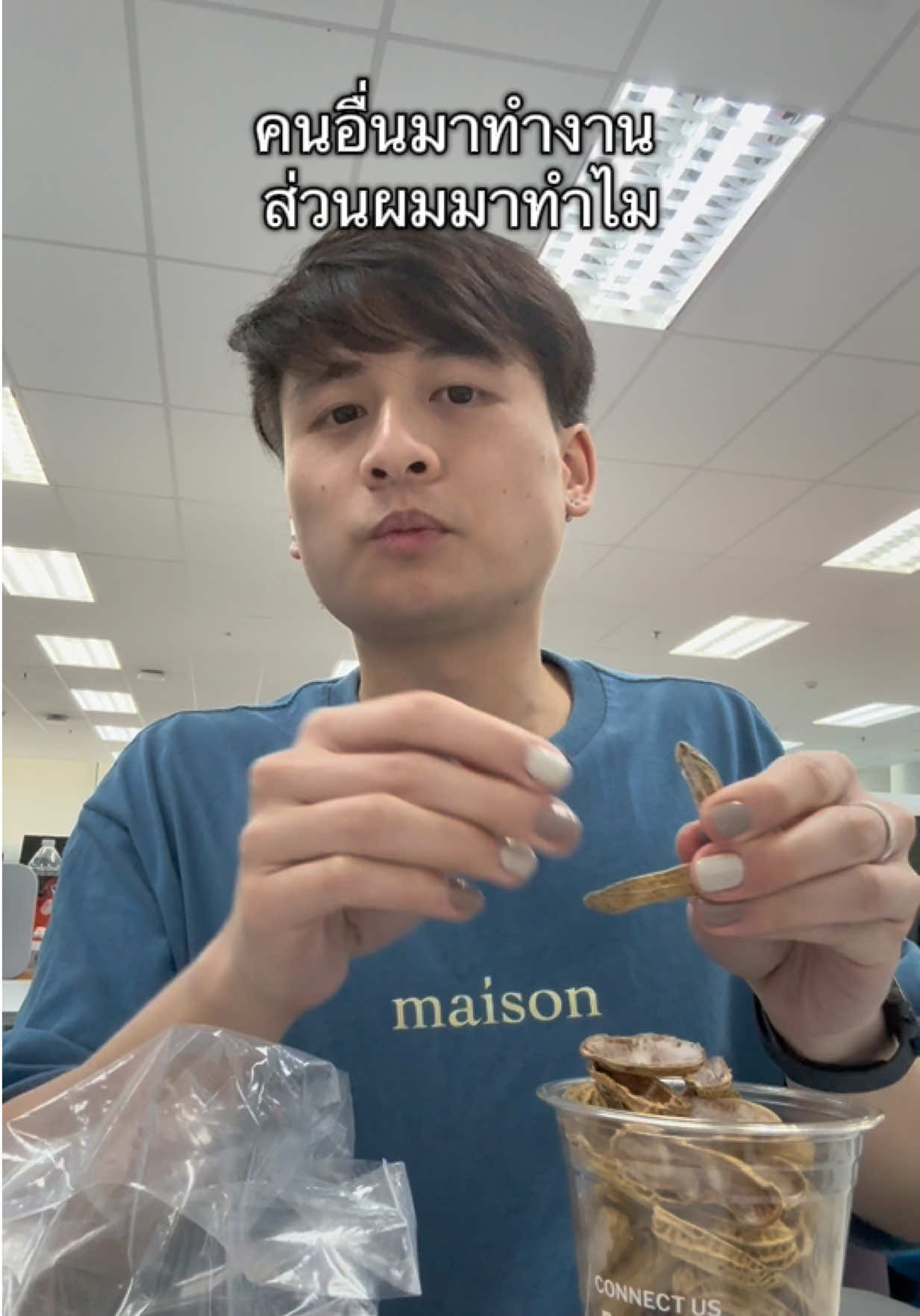 @เติ้ลเด็กเชลซี💙