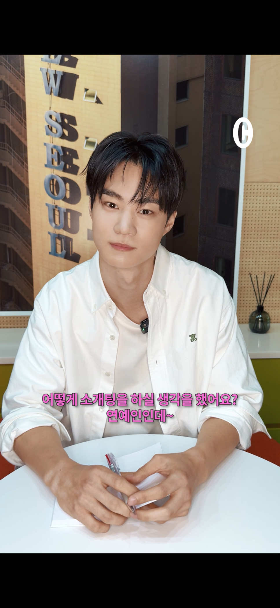 @코스모폴리탄