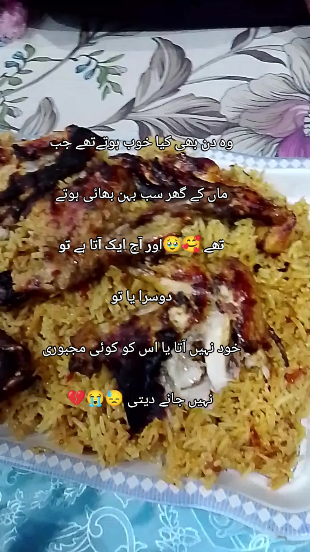 @Arif Ali