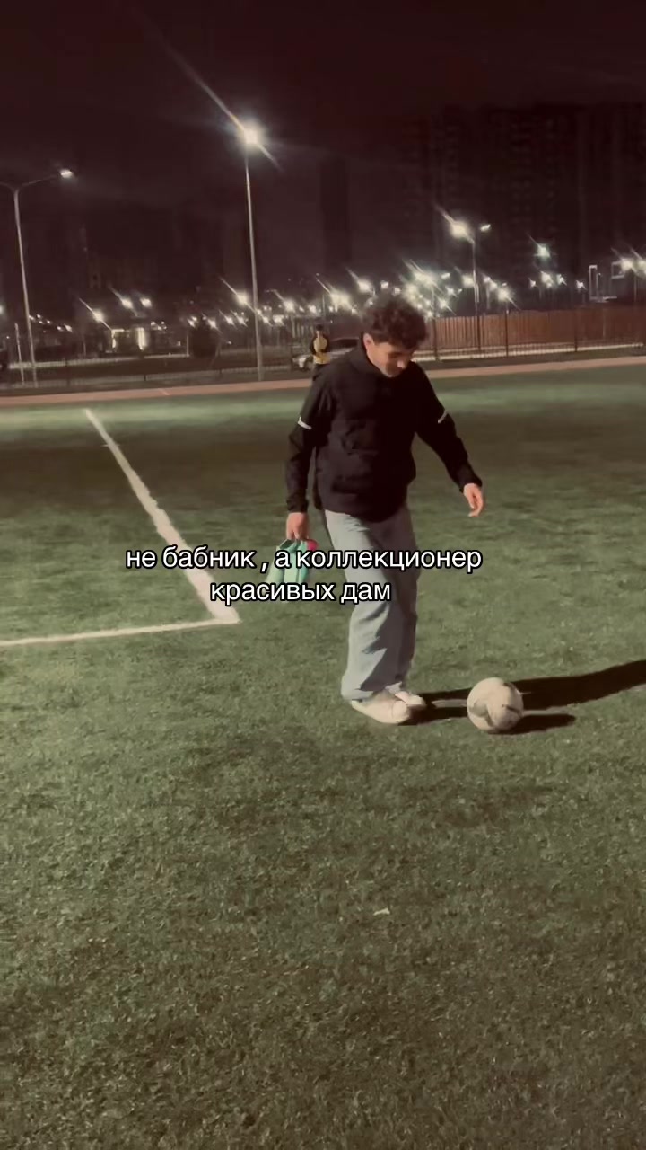 @TGK:кудрявый