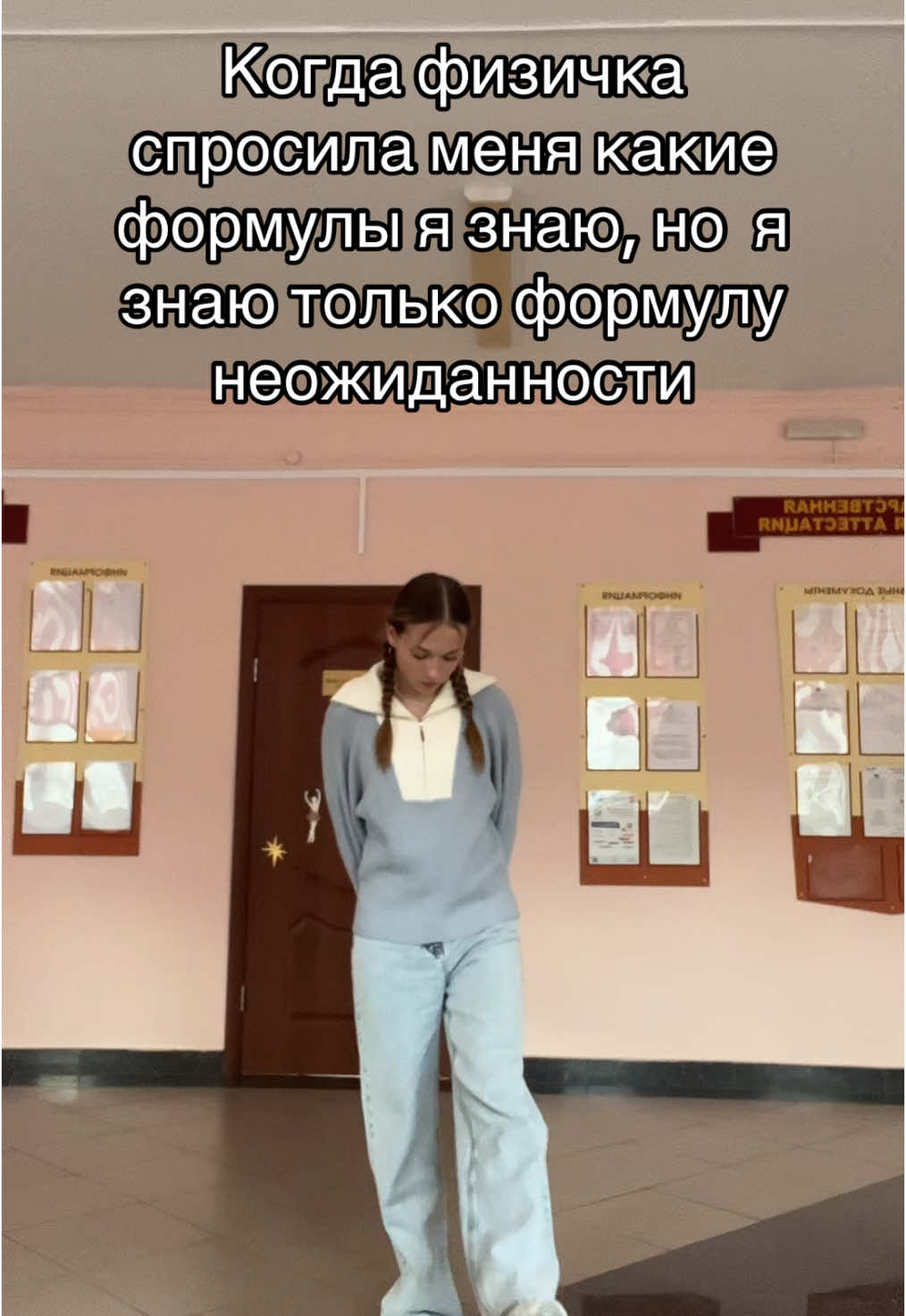 @VISHKA