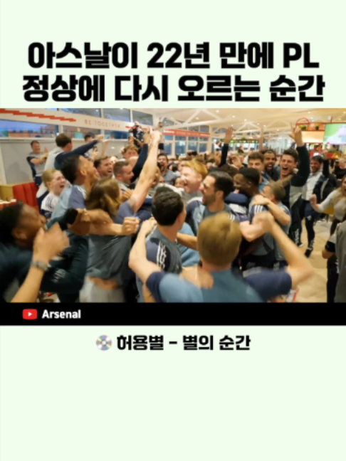 @이슈 퀵스캔