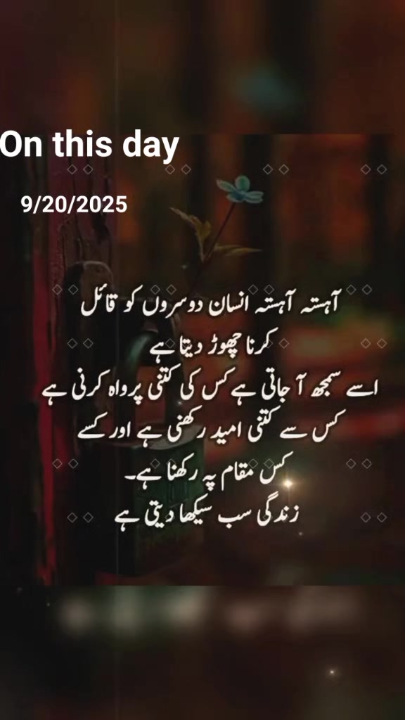 @❦︎❥︎mehar✰༆ ᶻᵘᵇᵃⁱʳ ༎ຶ✰