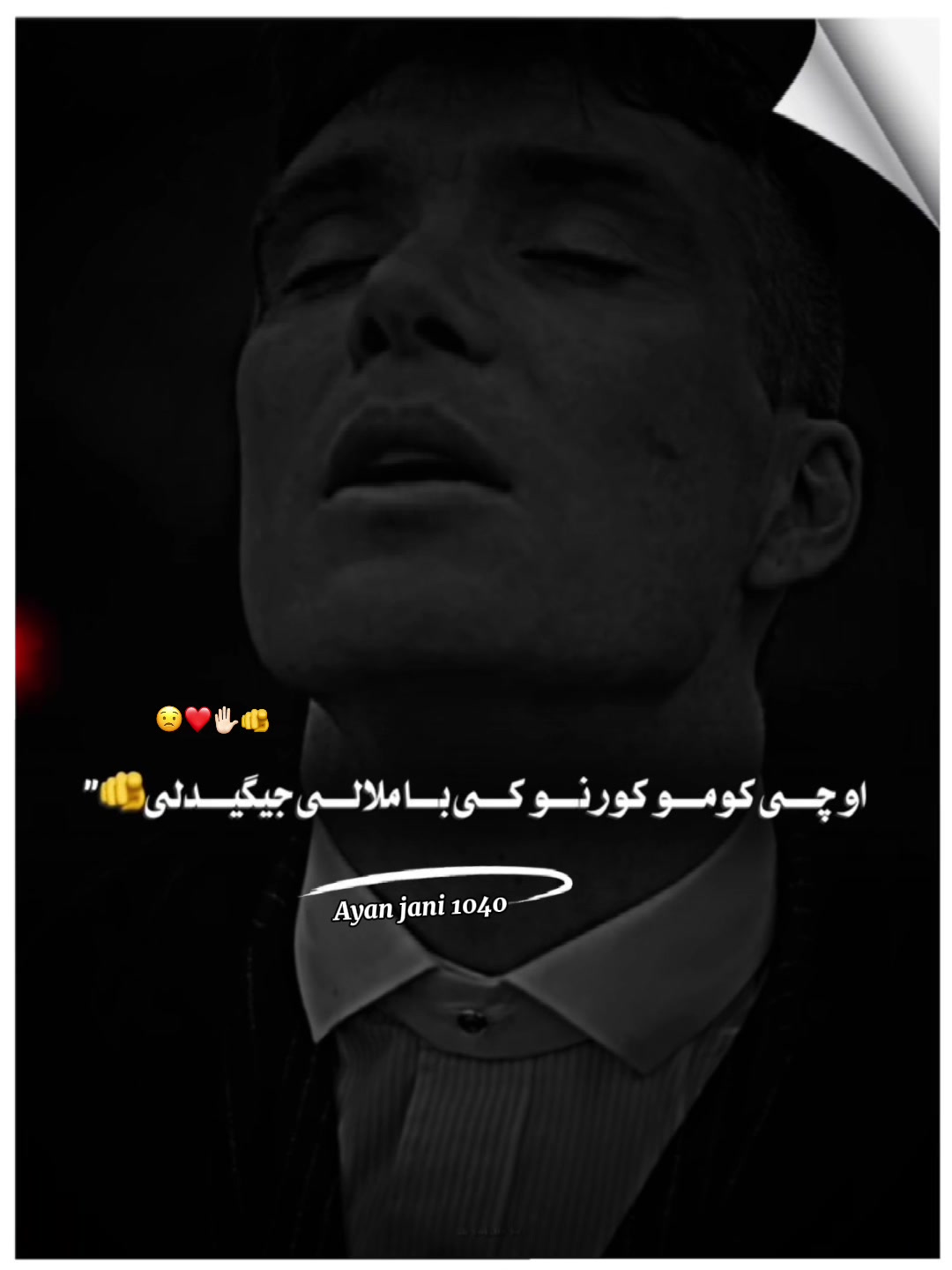 @ðŠ
ک؎رخاÙðŠ