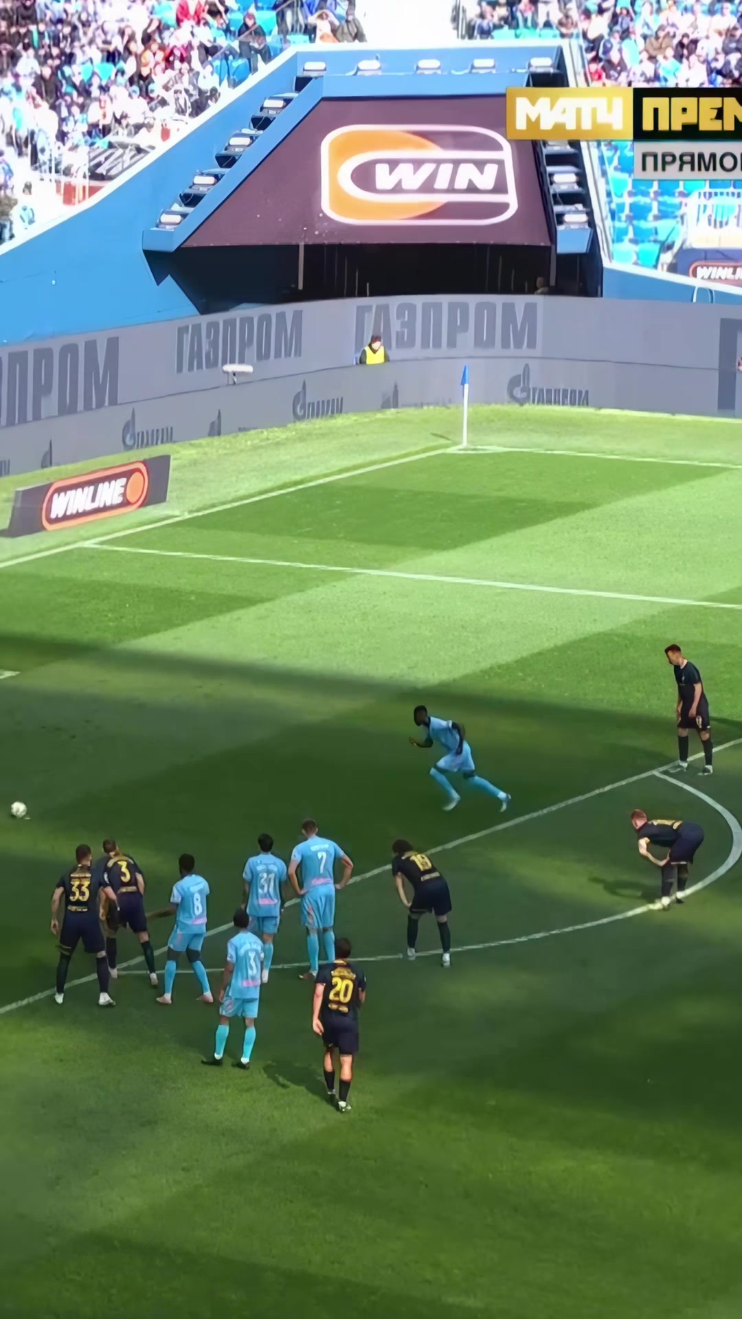 @FC Zenit