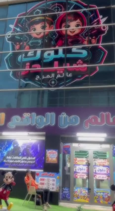 @hmida العمدة 🦡
