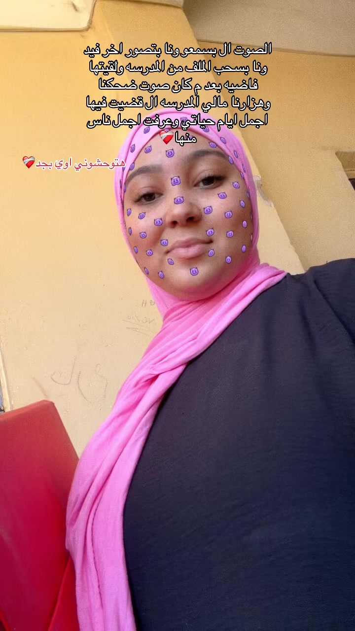 @سمسمهه😍&hearts;️
