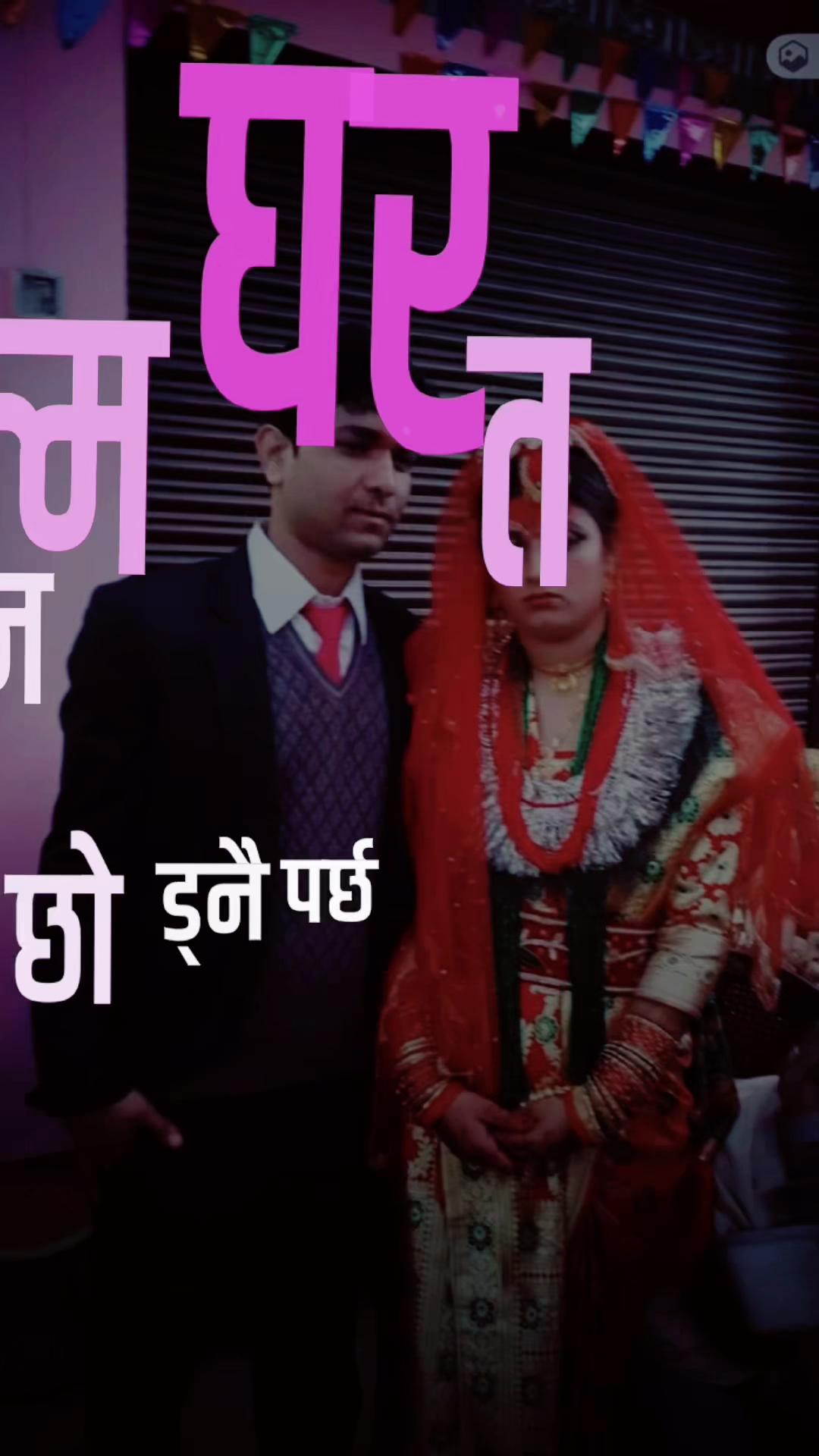 @Bipana pandit