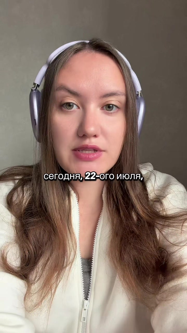 @Nastya