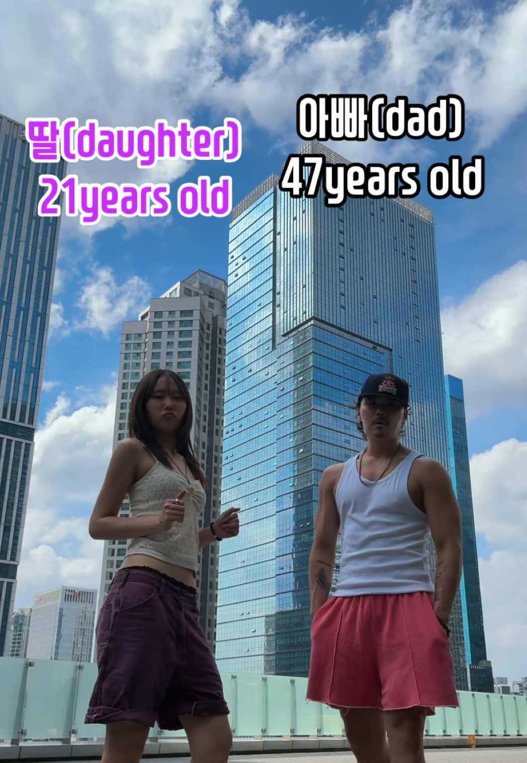 @각오빠