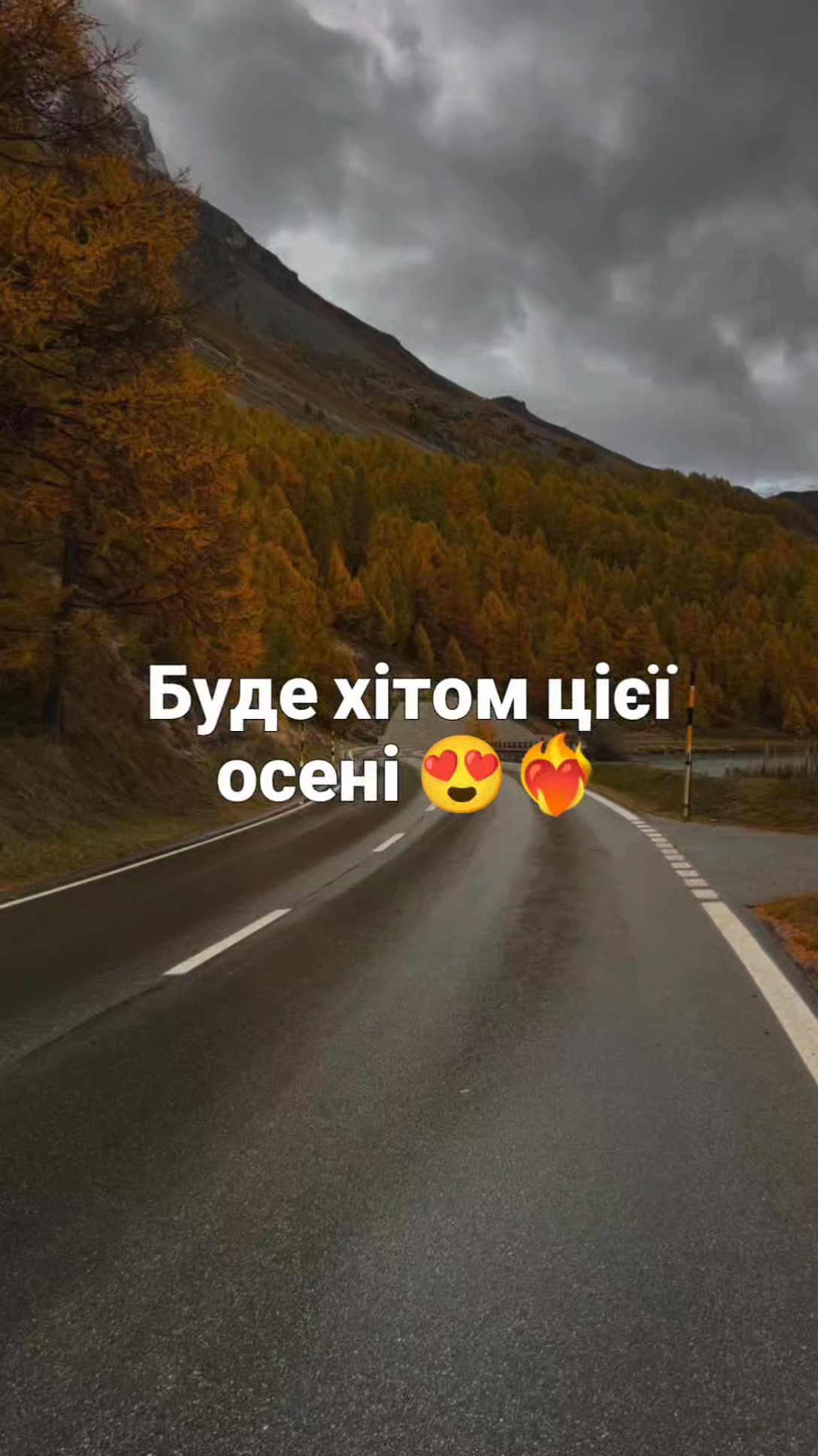 @Українська Музика 2026