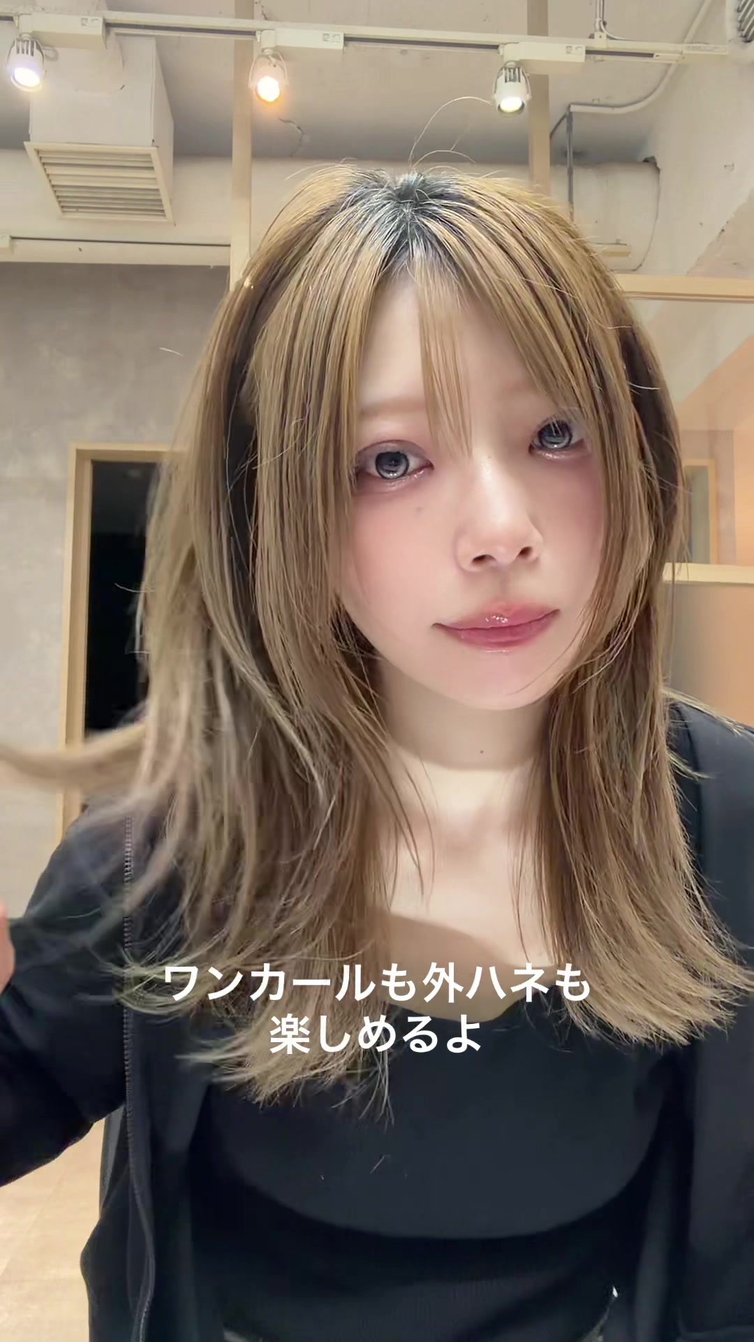 @Sさん(新宿の美容師)