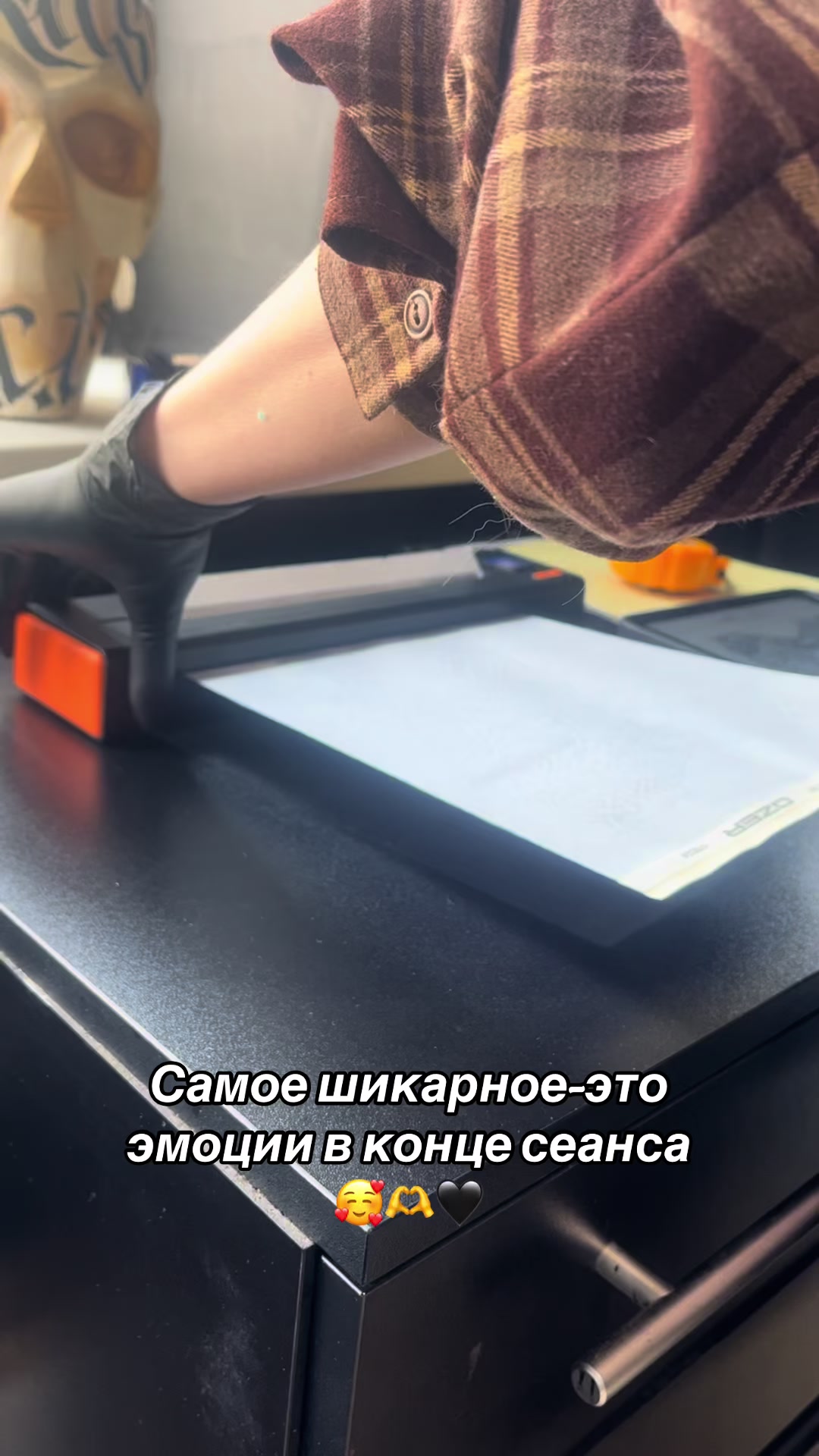 @Катерина