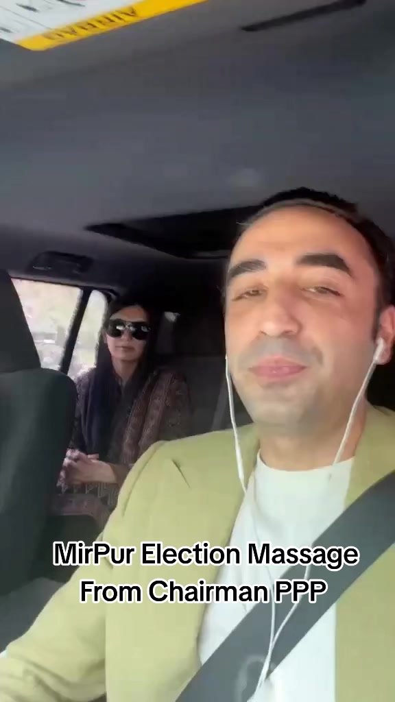 @BBZNews