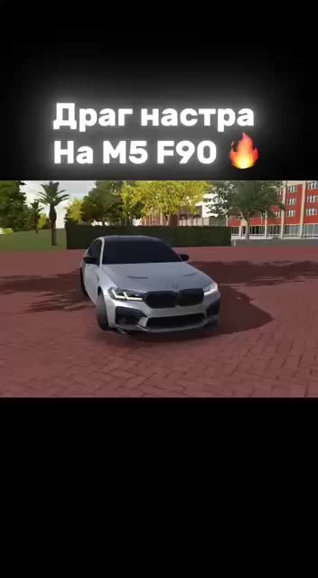 @Luxury