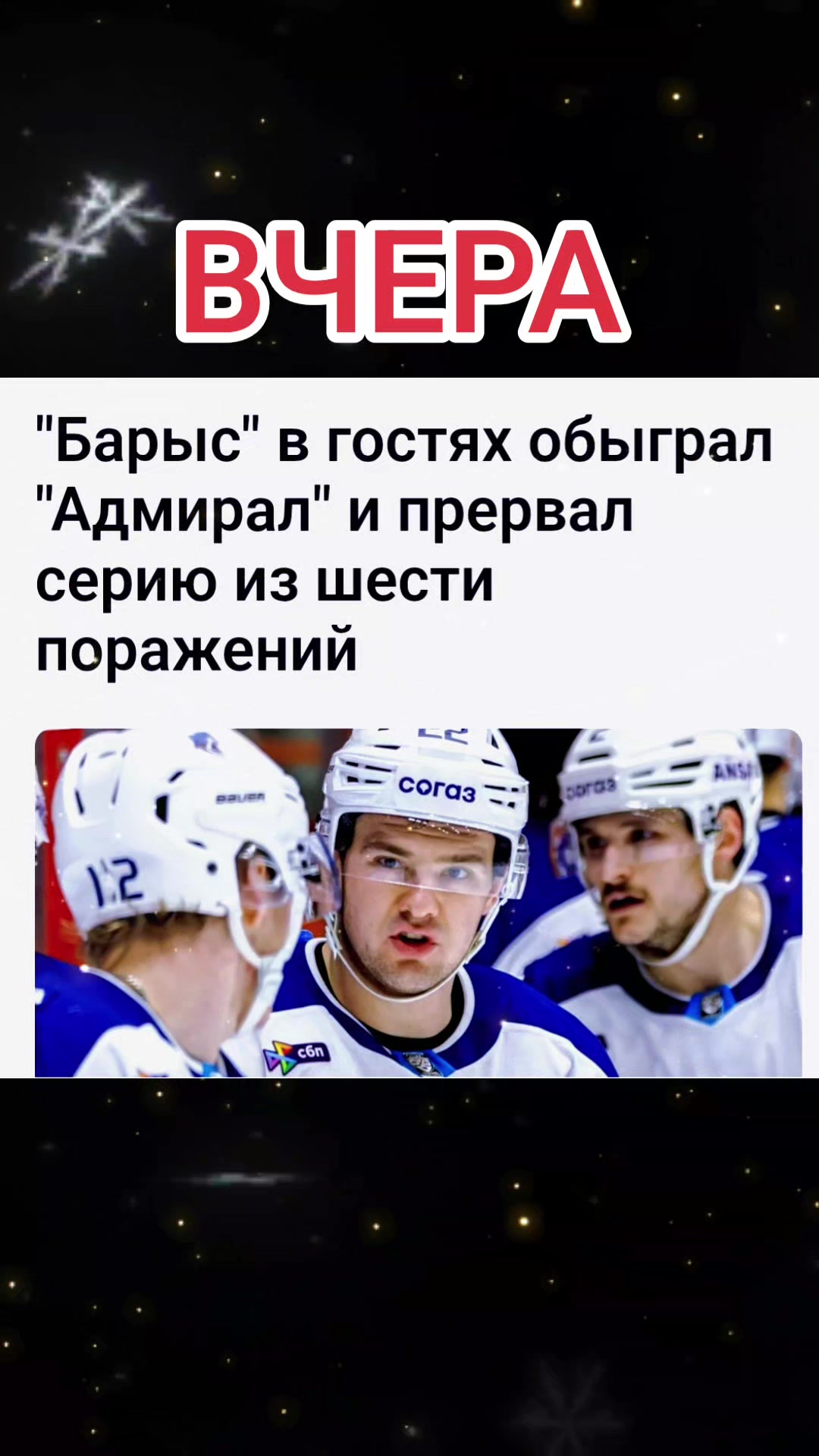 @Кемел