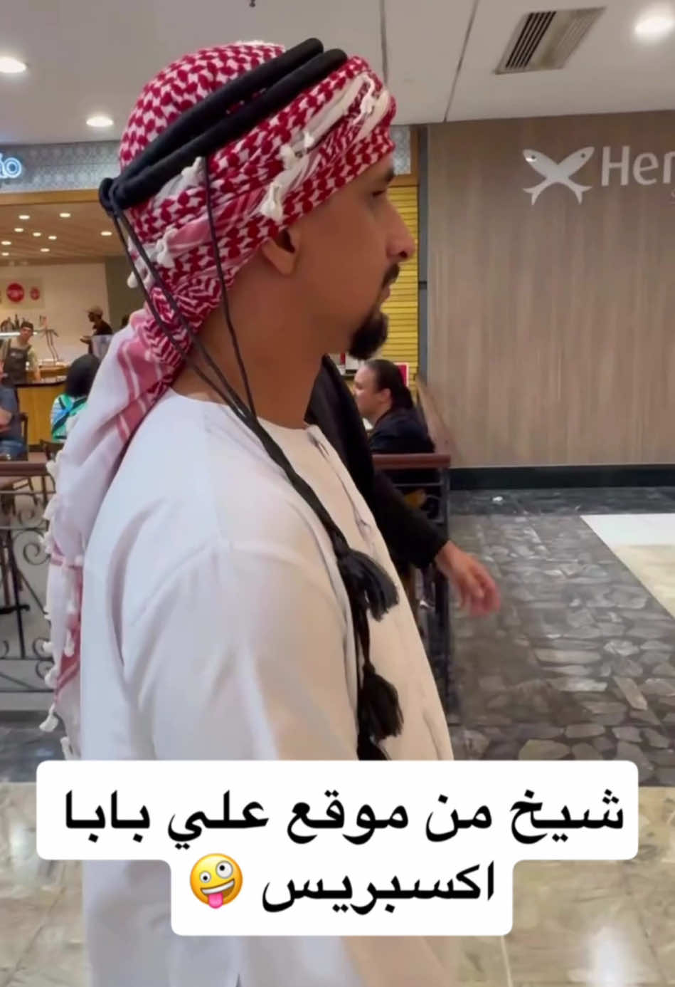 @دكتور عبود