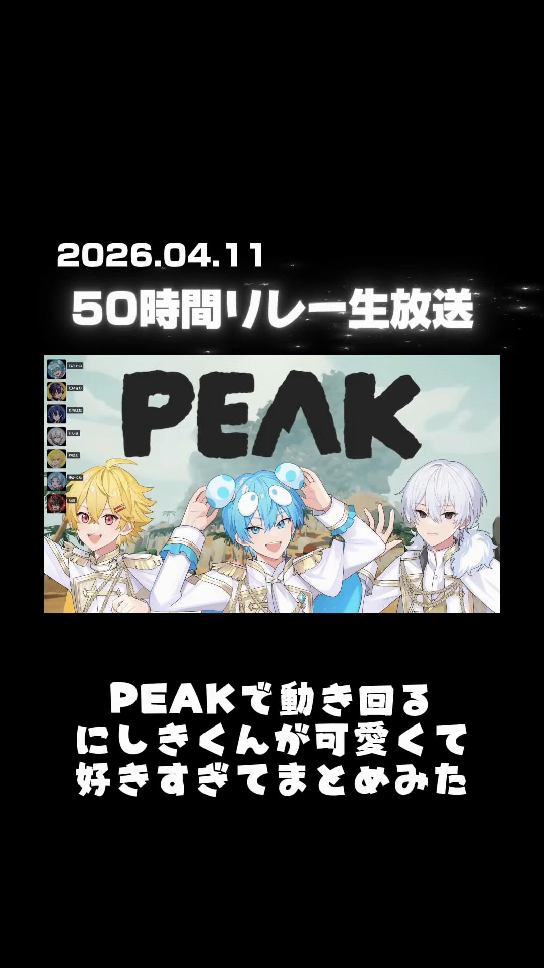 @ぴょん❄️🤍