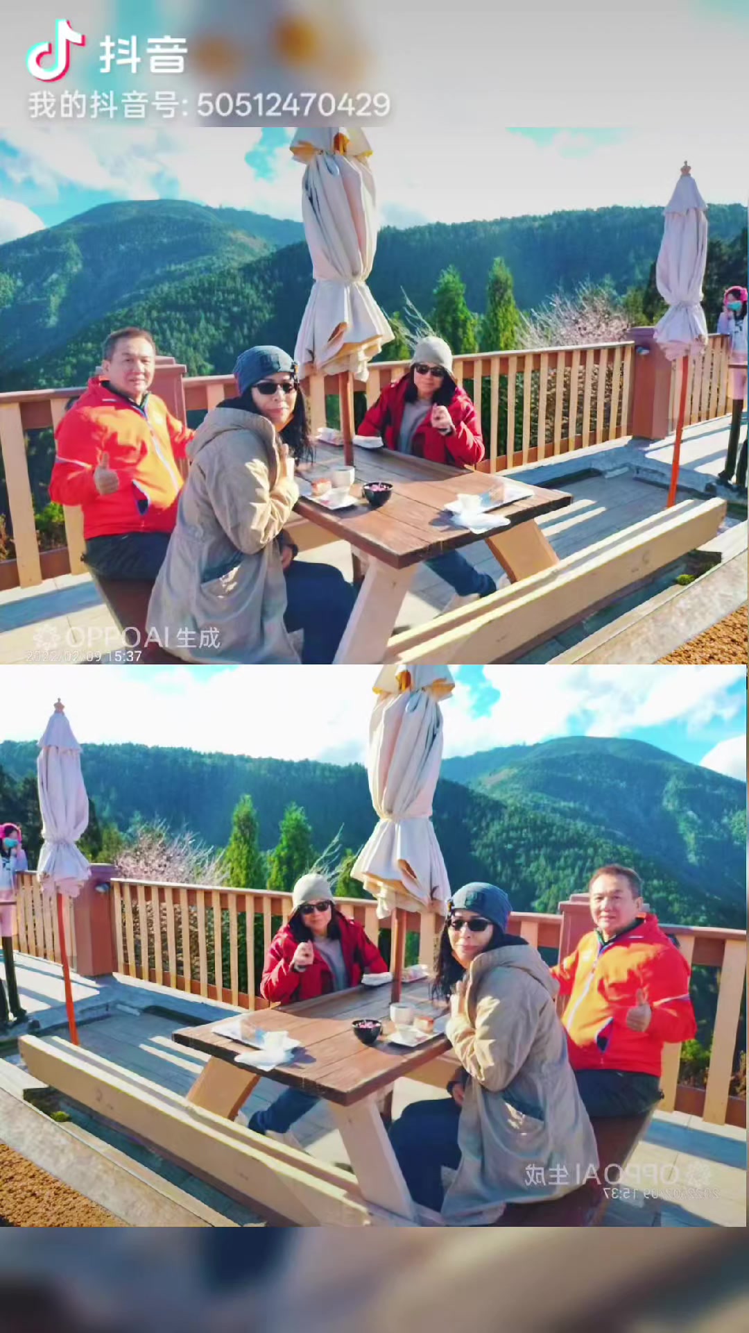 @辰辰