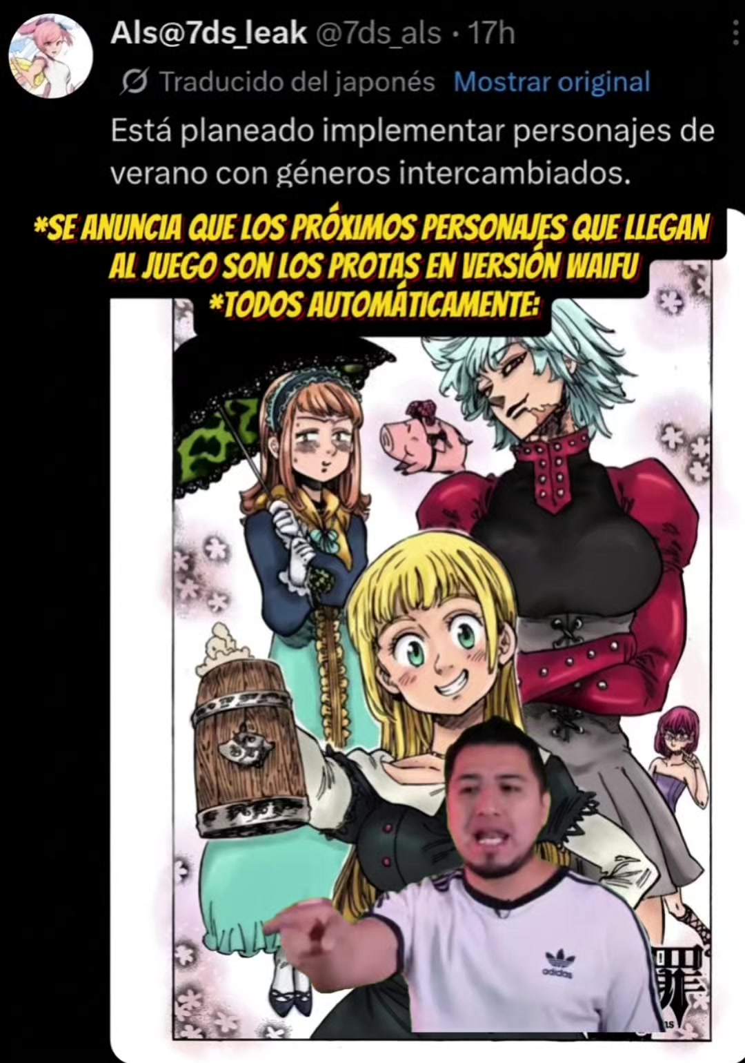 @VALI•7DS