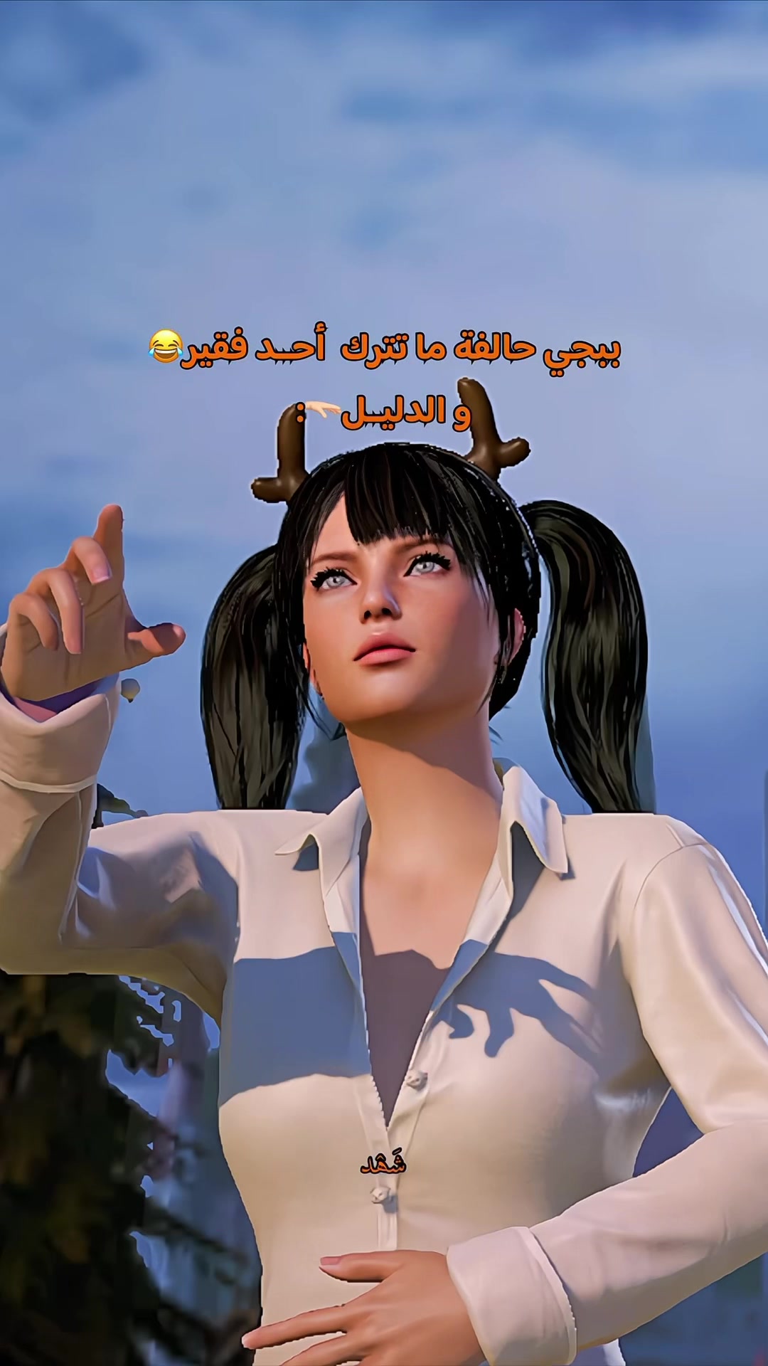 @شَۿد