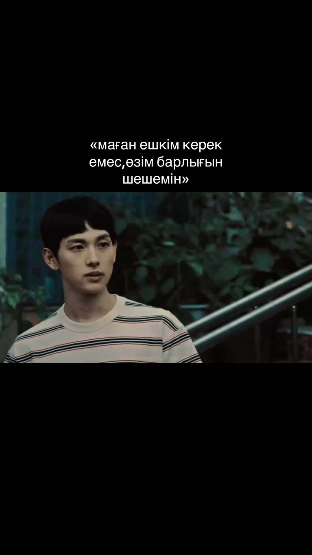@aйбар🕷️