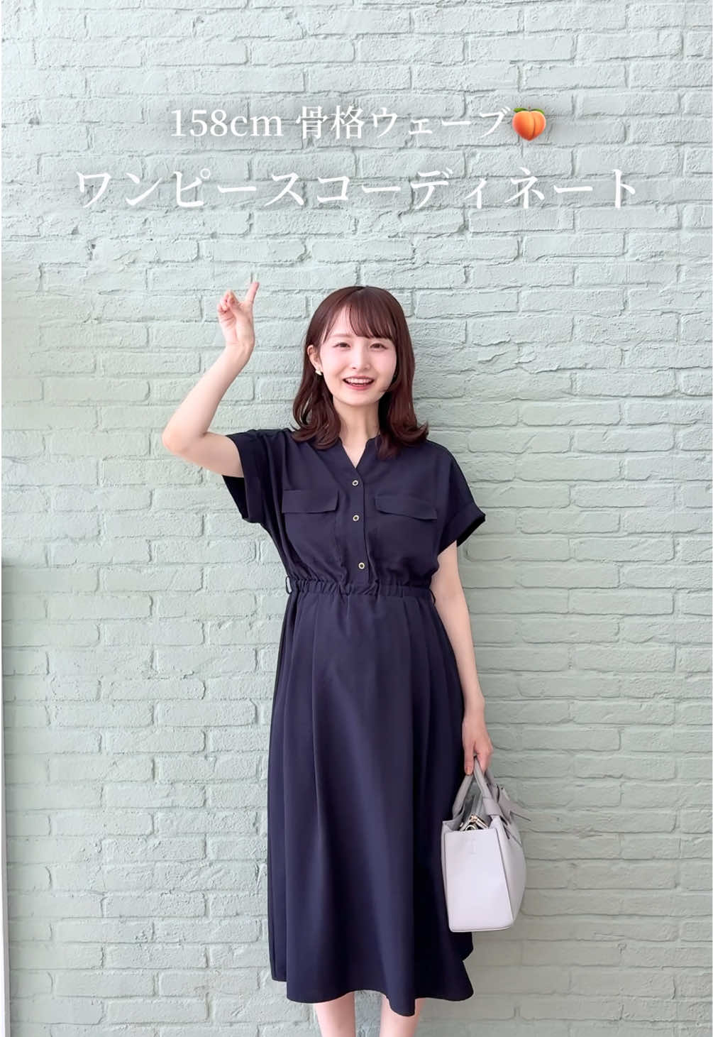 @みさか